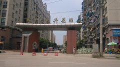 &#107;&#98;&#20307;&#32946;&#40;&#20013;&#22269;&#41;&#23448;&#26041;&#32593;&#31449;&#45;&#30331;&#24405;&#20837;&#21475;