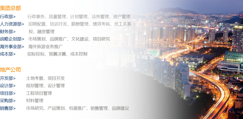 &#107;&#98;&#20307;&#32946;&#40;&#20013;&#22269;&#41;&#23448;&#26041;&#32593;&#31449;&#45;&#30331;&#24405;&#20837;&#21475;