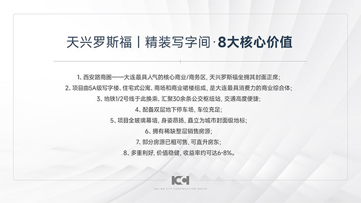 &#107;&#98;&#20307;&#32946;&#40;&#20013;&#22269;&#41;&#23448;&#26041;&#32593;&#31449;&#45;&#30331;&#24405;&#20837;&#21475;