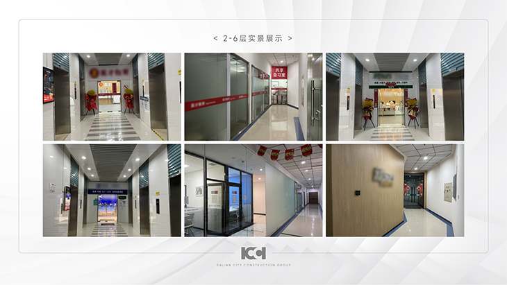 &#107;&#98;&#20307;&#32946;&#40;&#20013;&#22269;&#41;&#23448;&#26041;&#32593;&#31449;&#45;&#30331;&#24405;&#20837;&#21475;