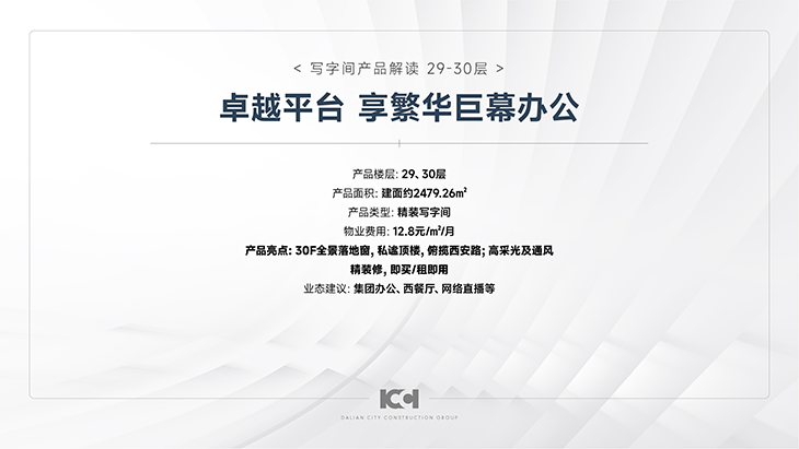 &#107;&#98;&#20307;&#32946;&#40;&#20013;&#22269;&#41;&#23448;&#26041;&#32593;&#31449;&#45;&#30331;&#24405;&#20837;&#21475;