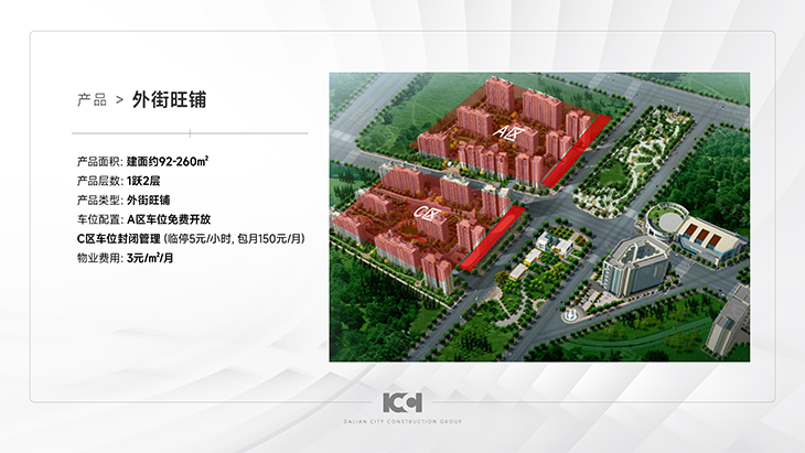 &#107;&#98;&#20307;&#32946;&#40;&#20013;&#22269;&#41;&#23448;&#26041;&#32593;&#31449;&#45;&#30331;&#24405;&#20837;&#21475;