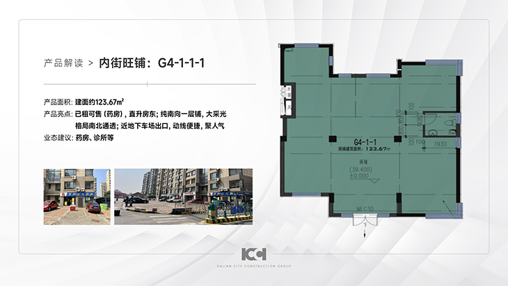 &#107;&#98;&#20307;&#32946;&#40;&#20013;&#22269;&#41;&#23448;&#26041;&#32593;&#31449;&#45;&#30331;&#24405;&#20837;&#21475;