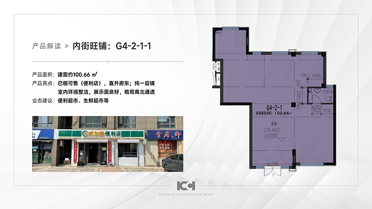 &#107;&#98;&#20307;&#32946;&#40;&#20013;&#22269;&#41;&#23448;&#26041;&#32593;&#31449;&#45;&#30331;&#24405;&#20837;&#21475;