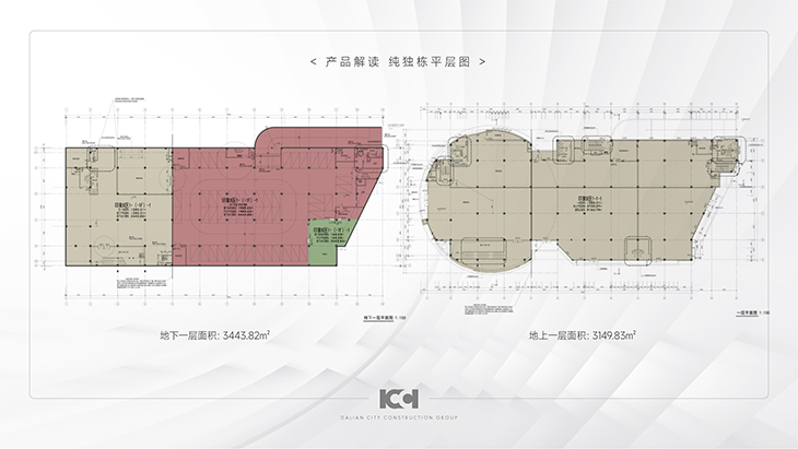 &#107;&#98;&#20307;&#32946;&#40;&#20013;&#22269;&#41;&#23448;&#26041;&#32593;&#31449;&#45;&#30331;&#24405;&#20837;&#21475;